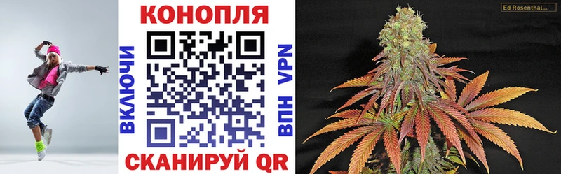 Купить наркотики Кирсанов Марихуана Меф мяу мяу А ПВП Амфетамин Гашиш