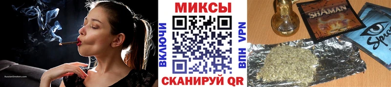 БУТИРАТ буратино  где купить наркотик  Кирсанов 