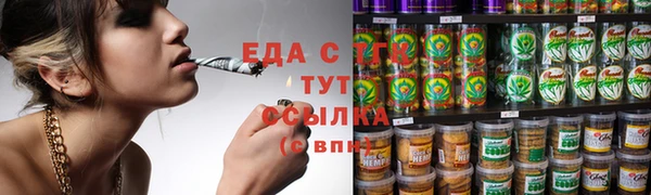 хмурый Лихославль