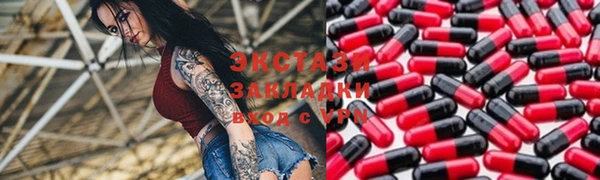 мяу мяу мука Лагань