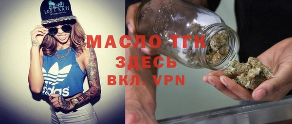 mdpv Лабытнанги