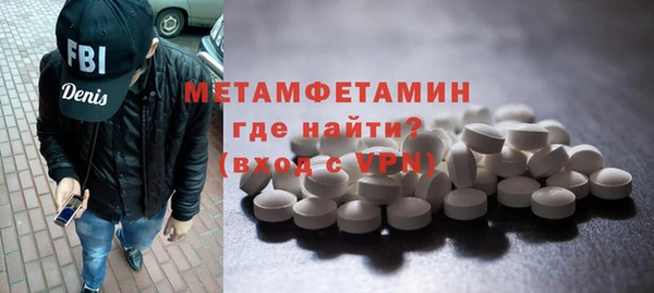 mdpv Лабытнанги