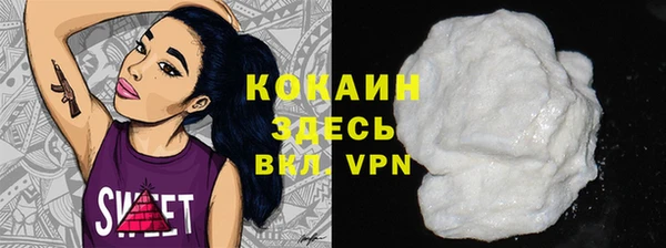 mdpv Лабытнанги