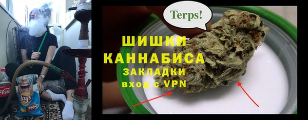 мяу мяу мука Лагань