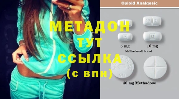эйфоретик Лиски
