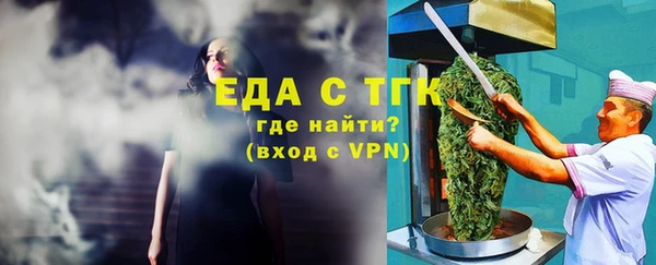 дмт Ладушкин