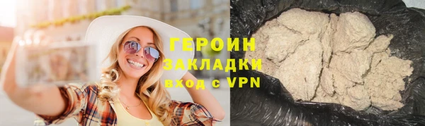 дмт Ладушкин