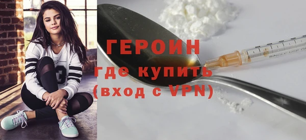 дмт Ладушкин