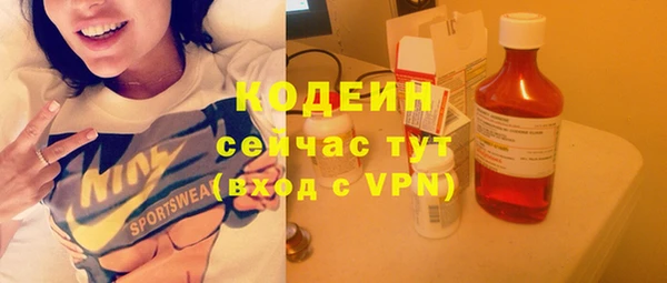 mdpv Лабытнанги