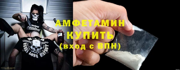 mdpv Лабытнанги