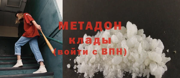 дмт Ладушкин