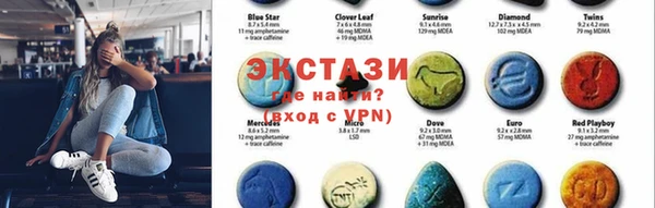 хмурый Лихославль