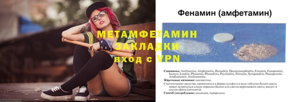 скорость Липки