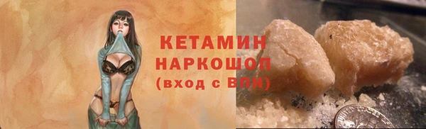 скорость Липки