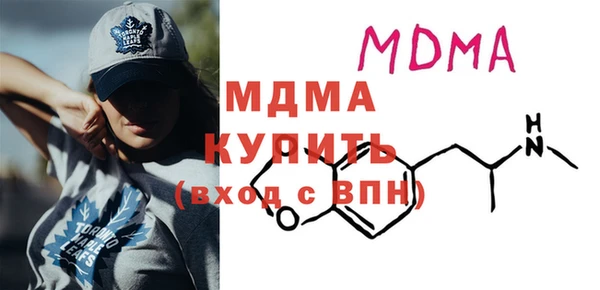 скорость Липки