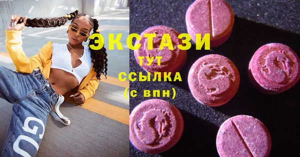 мяу мяу мука Лагань