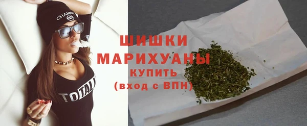 каннабис Кукмор