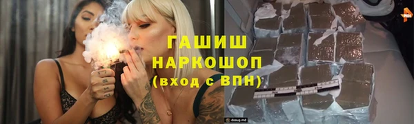 дмт Ладушкин
