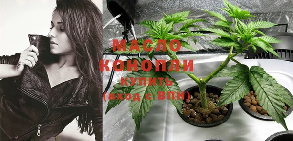 эйфоретик Лиски