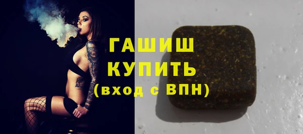скорость Липки