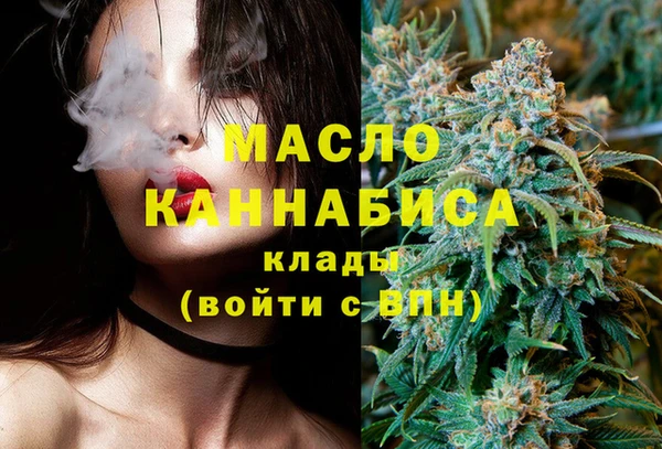 хмурый Лихославль