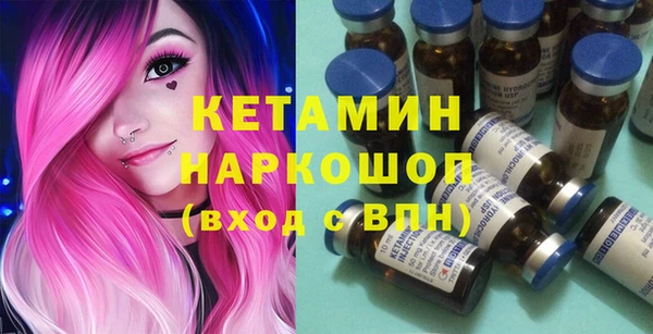 mdpv Лабытнанги