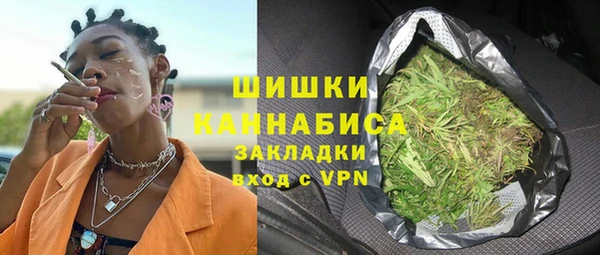 мяу мяу мука Лагань