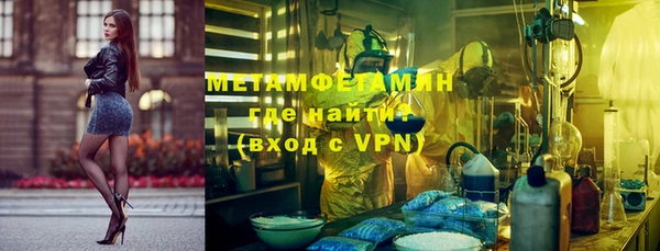 mdpv Лабытнанги