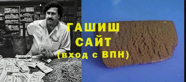 мяу мяу мука Лагань