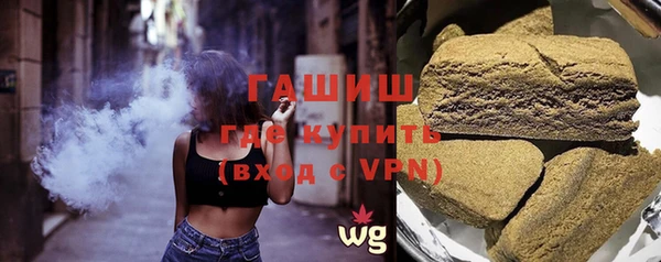 мяу мяу мука Лагань