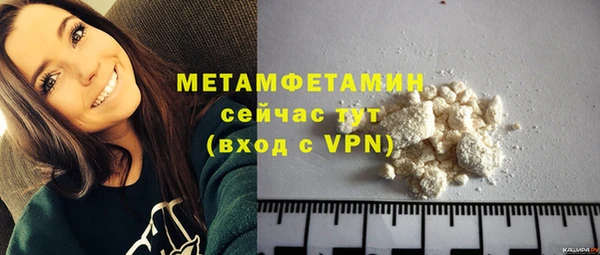 мяу мяу мука Лагань