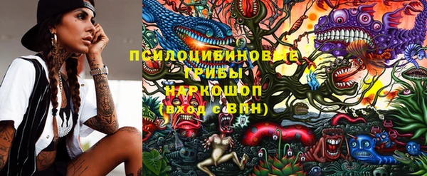 мяу мяу мука Лагань