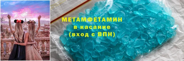 mdpv Лабытнанги