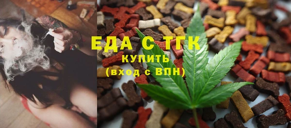 эйфоретик Лиски