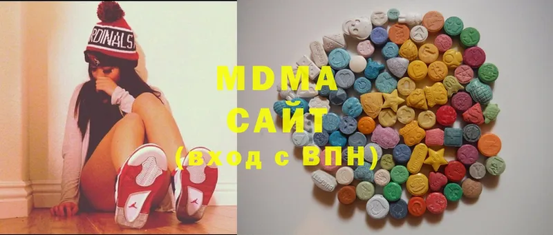 MDMA VHQ  Кирсанов 