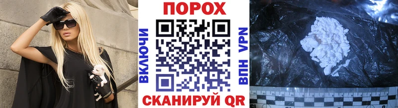 МЕТАМФЕТАМИН кристалл  дарнет шоп  даркнет телеграм  Кирсанов 